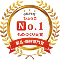 No.1