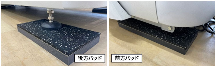 トレッドミル用