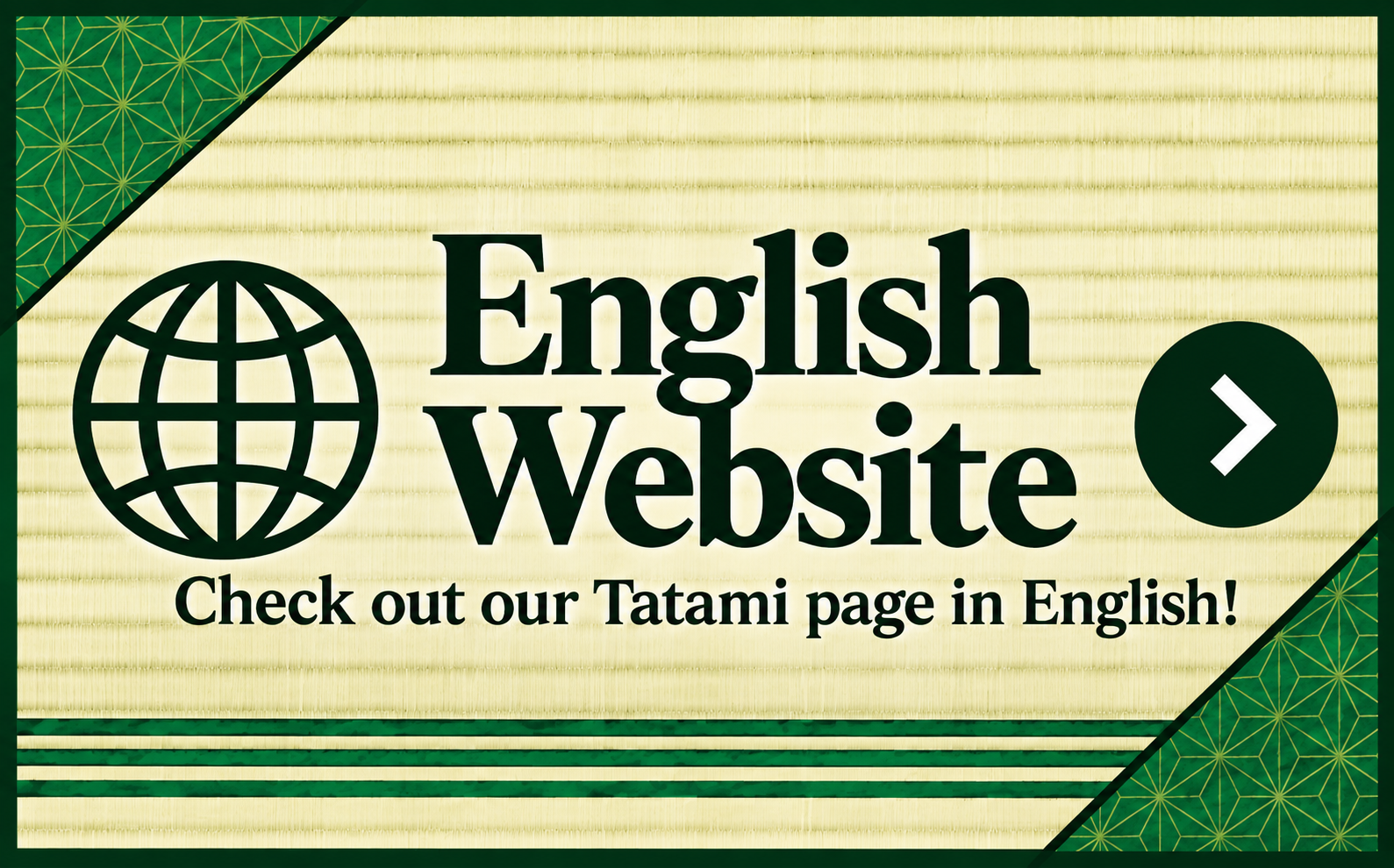 英語サイト